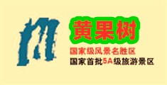 美女让男生捅死你30分钟